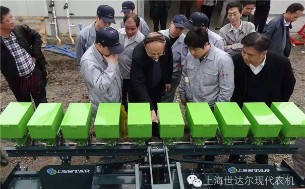 上海世达尔与华南农大合作水稻精量穴直播机