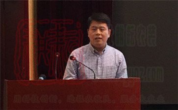 2018中国农林废弃物综合利用产业化研讨会举办