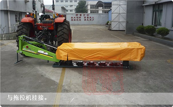  世达尔9GXD系列盘式旋转割草机价格及图片