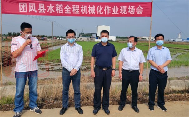 上海世达尔直播机参加团风县水稻生产全程机械化现场会